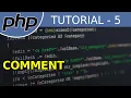 Comments - PHP Tutorial For Beginners With Examples