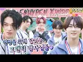 Download Lagu [SUB] EP.31-2 ENHYPEN| Beep🚨  It's a loss If you dont' watch this video with Handsome Vampires! [4K]