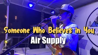 Download Someone Who Believes in You | Air Supply | Sweetnotes Live MP3