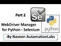 Python WebDriverManager with Selenium Cross Browser Testing - Part 2