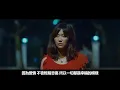 因為愛情【將愛情進行到底 電影主題曲】王菲 陳奕迅 | 動態歌詞 Lyrics | MV畫面【將愛情進行到底】電影 | 當現實走進甜蜜的回憶