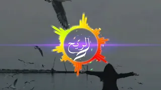 ما بي خلية بجسمي إلا و تناديك وسام مرهج 