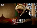 Lagu Mehmed: Fetihler Sultanı Müzikleri | (Uzun / Long - Special V4)