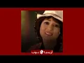 حدث قديماً: خفايا تصوير "ضاقت عليك" نوال