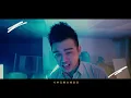 藍調(VL) - All Champ Squad 官方MV首播（傳說對決 2022 ACS 夏季聯賽主題曲﻿）