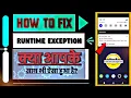 Runtime Exception Problem In Vivo Mobile runtime exception problem solution 100 Fix