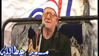 الشيخ محمد الامام حسين   النساء دندنها