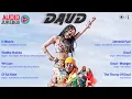 Download Lagu Daud Audio Songs Jukebox | Sanjay Dutt, Urmila Matondkar, A. R. Rahman