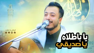                                                                         دندنها