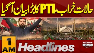 PTI Issues a Major Statement | Petrol Prices | Latest Weather Update | 01 AM News Headlines