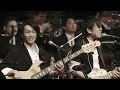Zenzenznese - Radwimps/Tokyo Philharmonic Orchestra | Kimi no na wa [Your Name] (Enhanced Audio)