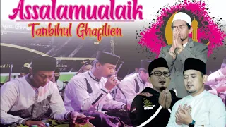 Download Assalamualaik - Tanbihul Ghafilien MP3