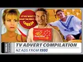 Download Lagu 1995 New Zealand advert combo (Part 7)
