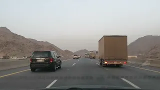 طريق السيل صعودا 1 