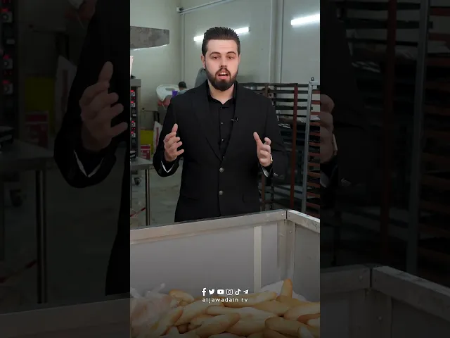 ⁣وحدة الأفران تقوم بتوفير الكميات الكبيرة وتوزيعها على الزائرين الكرام داخل وخارج العتبة الكاظمية