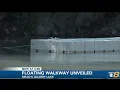 Upgrade coming to Mead s Quarry Lake