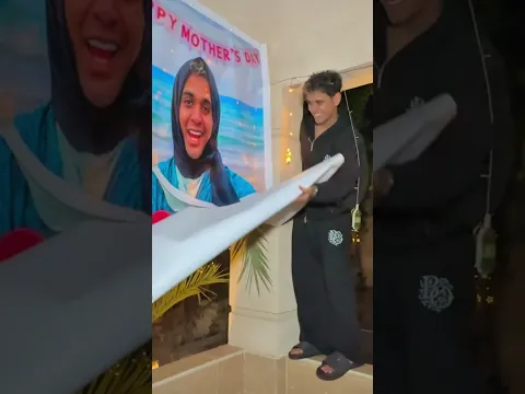 عملنا اكبر حفلة لجعفر بمناسبه عيد الأم 😂 / Bassem Otaka / اوتاكا