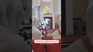 الشيخ أسامة مولانا Qari Qariquran Quran Competition 