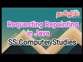 requesting repainting in java java in tamil