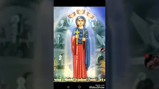 سحابة شهود لكورال الشهيدة دميانة 