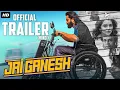 Download Lagu JAI GANESH - Official Hindi Trailer | Unni Mukundan, Mahima Nambiar, Ravindra | New South Movie 2025