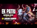 Download Lagu EK PATRI || BENJO DHUMAL REMIX || DJ LAKESH KANKER || एक पत्री || #gauragauri #benjo #cg #dhumal