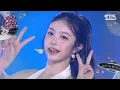 Download Lagu Hearts2Hearts(하츠투하츠) - STYLE @SBS GayoDaejeon Summer