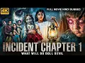 Lagu INCIDENT CHAPTER 1 - Full Horror Movie Hindi Dubbed | MK Mahesh, Amrutha | South Horror Movie