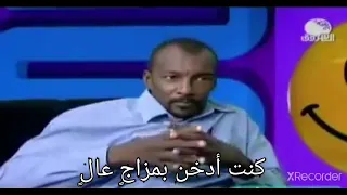 Crocodile قصة التمساح الذي يلقف سيارة الشاب المتقندف شعر حلمنتيشي محمد علي عبد المجيد 