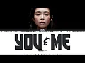 Download Lagu JENNIE 'You \u0026 Me' Lyrics [Color Coded_Eng] | ShadowByYoongi