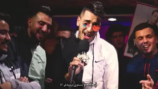 CATANI Ft Salim Sghir Babour El Loh بابور اللوح 