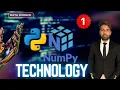 NumPy Introduction in Python Learn NumPy Basics for Data Science Machine Learning