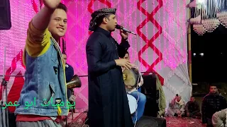 اصلك فعلك يا عم هكذا لما غنى الفنان الكبير انور بو مطير من سهرات وليالي عائله التومي دندنها
