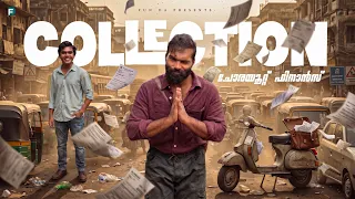COLLECTION 💸|Fun Da  |Malayalam Comedy |Shorts |