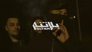 Shabjdeed SINDIBAD Prod Al Nather شب جديد سندباد  Shabjdeed SINDIBAD Prod Al Nather شب جديد سندباد