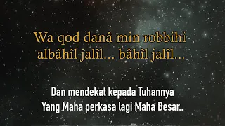 antal amin lirik latin dan artinya