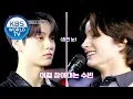 Download Lagu We K-Pop Ep.17 - TXT (투모로우바이투게더) [ENG, CHN, MAL / 2019.11.01]