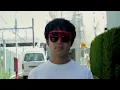 andymori「すごい速さ」