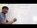 17 Multi class Classification Handling More than Two classes