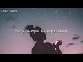 Download Lagu Nayunda - Lelah Mengalah (Official Lyric Video)