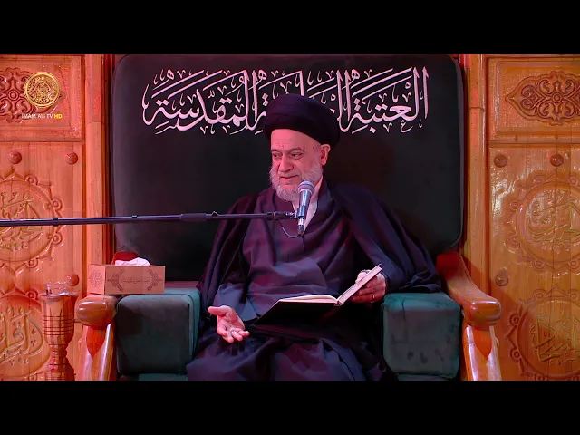 ⁣مجلس الوعظ والارشاد | السيد علاء الموسوي | ليلة (18) رمضان 1447 هـ