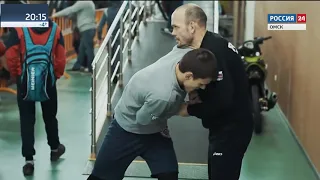 Спорт 16 11 18
