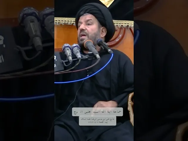 ⁣ابليس لعنه الله و الصلاة #shorts
