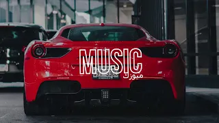 اغنية اجنبية  برشلونة    ريمكس اجنبي   اغاني اسبانية                                دندنها