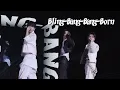 Download Lagu 그 다음으로, 꼭대기까지🔥| Bling-Bang-Bang-Born - 명재현, 이한, 운학 (BOYNEXTDOOR) | (원곡 Creepy Nuts) | [가사 해석/번역]
