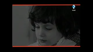 الاغنية التونسية القديمة يابابا الله يخليك 