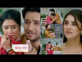 Download Lagu Anupama NEW PROMO Today 19th June Prem removes the blame of Aryan's murder from Anupama