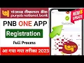 How to active PNB ONE 2023 How to Activate PNB Mobile Banking 2023 PNB ONE Registration 2023