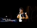 Download Lagu Kevin Chensing - \