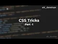 CSS Tricks - Style your design like a pro